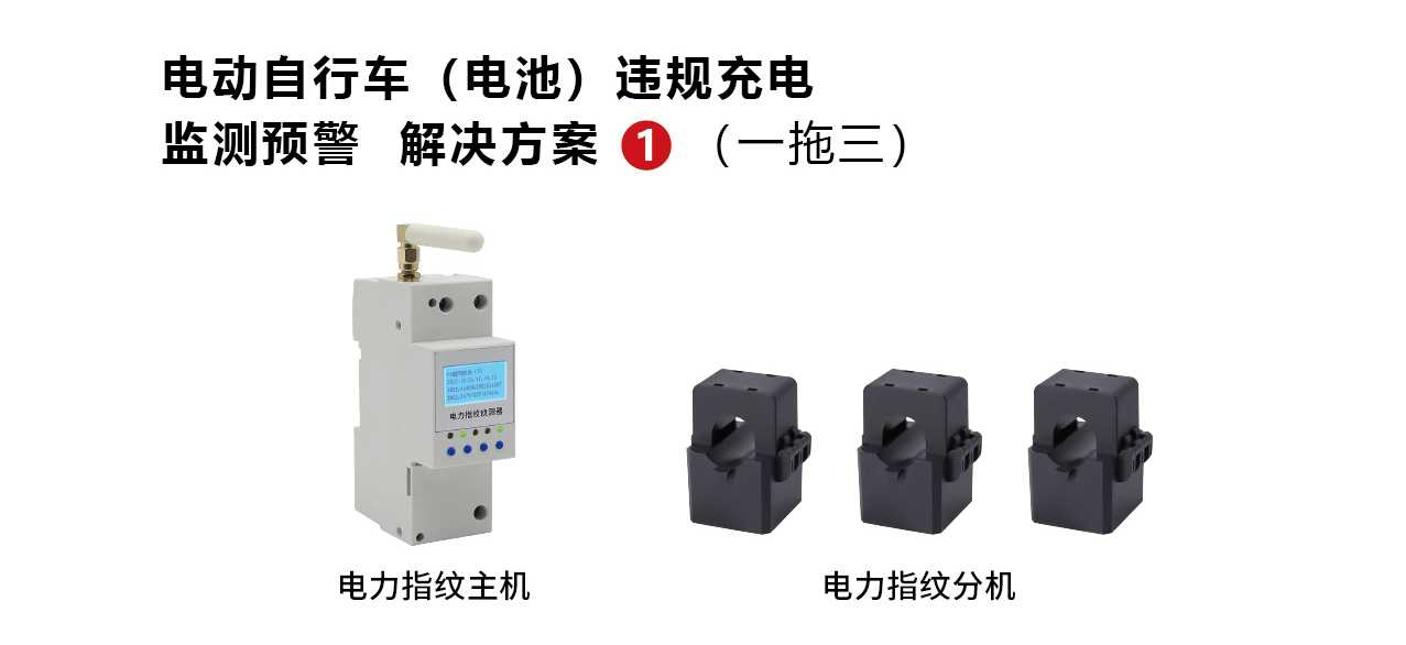 一拖几计划3-01_01.jpg